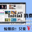 福彩 3d彩吧论坛预测