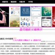 彩吧论坛开机试机号查询